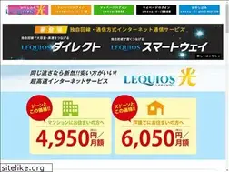 Sites similar to lequios-hikari.jp