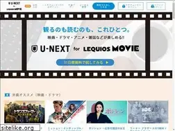 Sites similar to lequios-movie.jp
