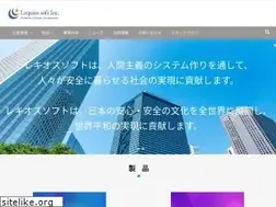 Sites similar to lequiossoft.co.jp