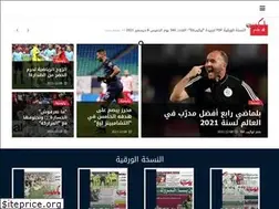 Sites similar to lequipealgerie.com