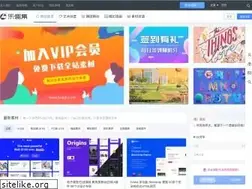 Sites similar to lequji.com