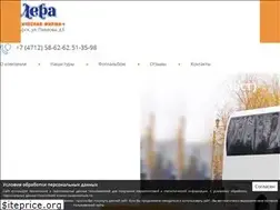 Sites similar to lera-tour.ru