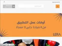 Sites similar to lera.ws