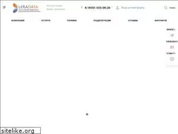 Sites similar to leradata.ru