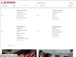 Sites similar to leran.pro