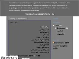 Sites similar to leranarabictba6.blogspot.com