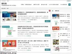 Sites similar to leranl.com