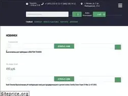Sites similar to leraton.ru