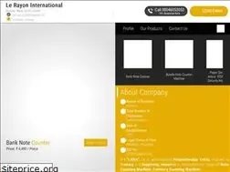 Sites similar to lerayon.co.in