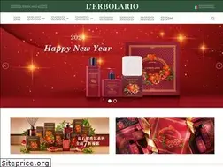 Sites similar to lerbolario.com.tw