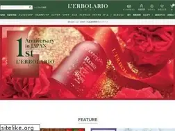 Sites similar to lerbolario.jp