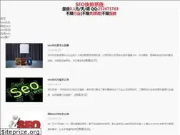 Sites similar to lerdseo.com