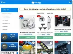 Sites similar to lerecepteur.ma