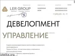 Sites similar to lergroup.ru