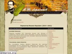 Sites similar to lermontov.info