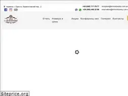 Sites similar to lermontovskiy.com.ua