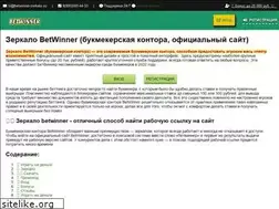 Sites similar to lermontow.org.ru