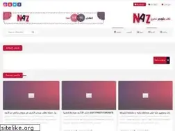 Sites similar to lernen-deutsch14.blogspot.com