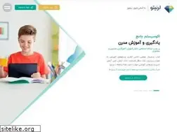Sites similar to lernito.com