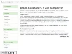 Sites similar to lernolibro.info