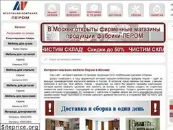 Sites similar to lerom.moscow