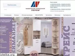 Sites similar to lerom.ru