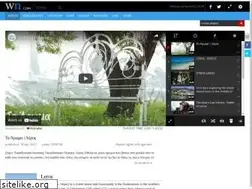 Sites similar to leros.com