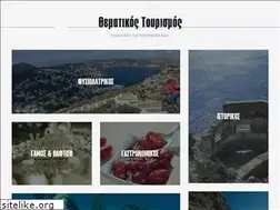 Sites similar to lerosisland.gr