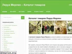 Sites similar to leroymerlin-catalog.ru