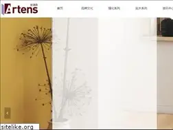 Sites similar to leroymerlin.cn