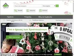 Sites similar to leroymerlin.com.cy
