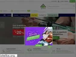 Sites similar to leroymerlin.gr