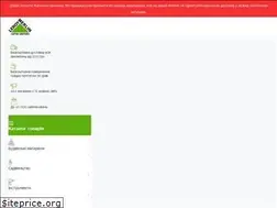 Sites similar to leroymerlin.ua