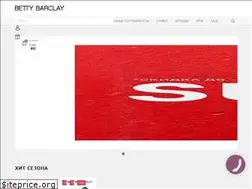 Sites similar to lerros.net.ua