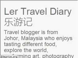 Sites similar to lertraveldiary.com