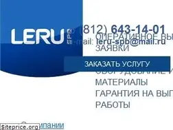 Sites similar to leru-spb.ru
