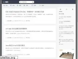 Sites similar to lervor.com