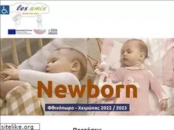 Sites similar to les-amis.gr