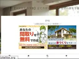 Sites similar to les-bonnes-fees.com