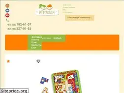 Sites similar to les-chudes.by