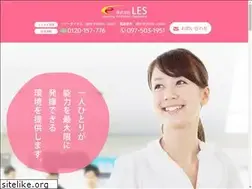 Sites similar to les-co.jp