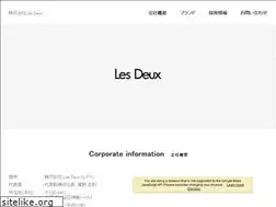 Sites similar to les-deux.co.jp