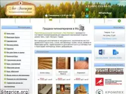 Sites similar to les-expert.ru