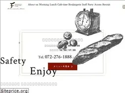 Sites similar to les-freres.net