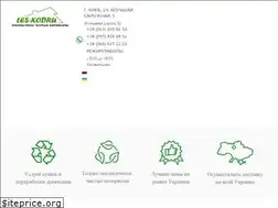 Sites similar to les-kodru.com.ua
