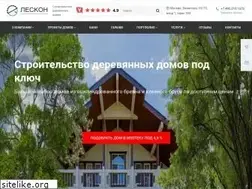 Sites similar to les-kon.ru