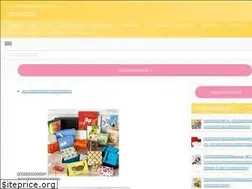 Sites similar to les-macarons.com