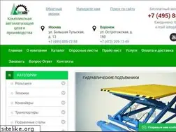 Sites similar to les-mash.ru