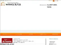 Sites similar to les-pace.jp