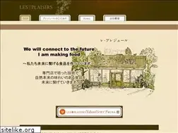 Sites similar to les-plaisir.com